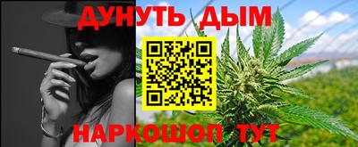 ECSTASY Партизанск