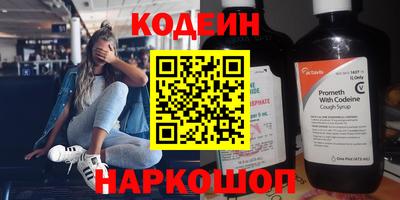 mdpv Первоуральск