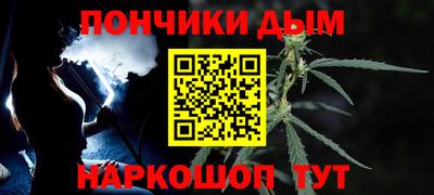 трава Апрелевка