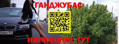 ECSTASY Партизанск