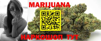 гидропоника Апшеронск