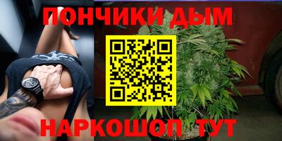 трава Апрелевка