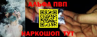 гидропоника Апшеронск