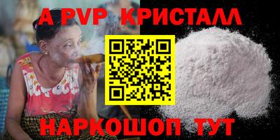 mdpv Первоуральск