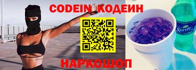 ECSTASY Партизанск