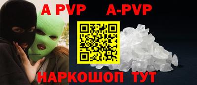 mdpv Первоуральск