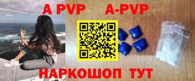mdpv Первоуральск