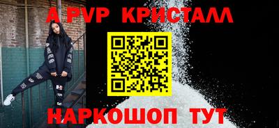 ECSTASY Партизанск
