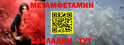 бутик Аргун