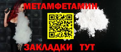 mdpv Первоуральск