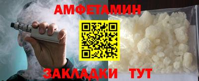 mdpv Первоуральск
