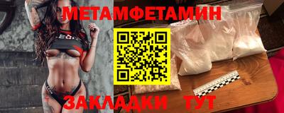 бутик Аргун