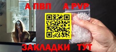 mdpv Первоуральск