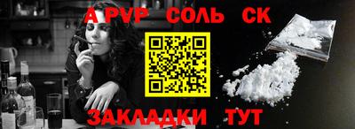 mdpv Первоуральск