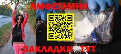 гидропоника Апшеронск