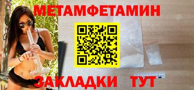 трава Апрелевка