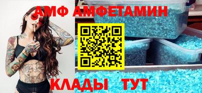 гидропоника Апшеронск