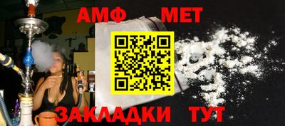 гидропоника Апшеронск