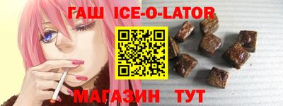 трава Апрелевка