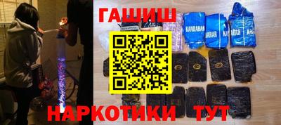mdpv Первоуральск