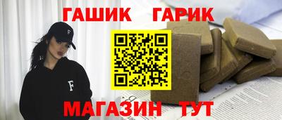 трава Апрелевка