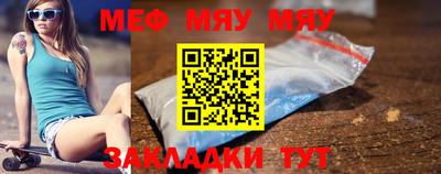 гидропоника Апшеронск