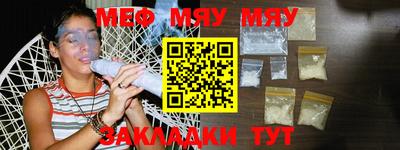 mdpv Первоуральск