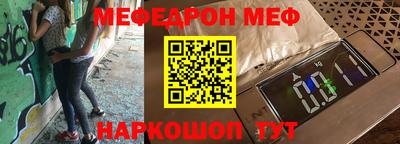 гидропоника Апшеронск