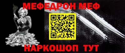 ECSTASY Партизанск