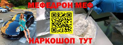 ECSTASY Партизанск