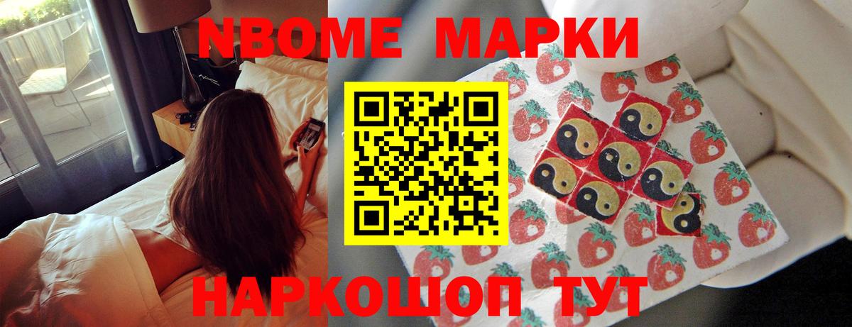 Лсд 25 экстази кислота Топки