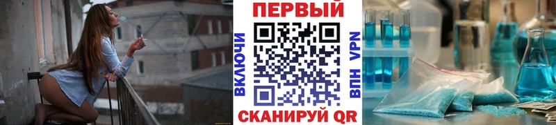 Первитин Декстрометамфетамин 99.9%  Топки 