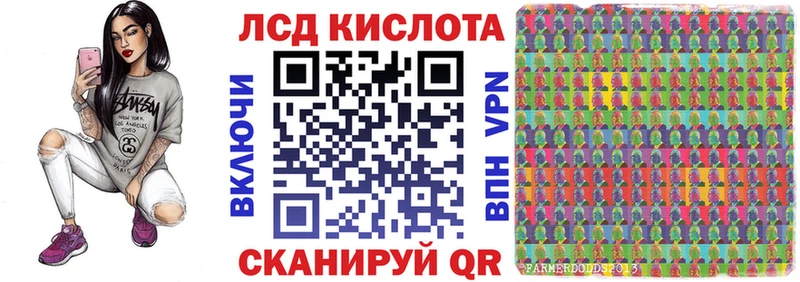 продажа наркотиков  Топки  Наркотические марки 1500мкг 