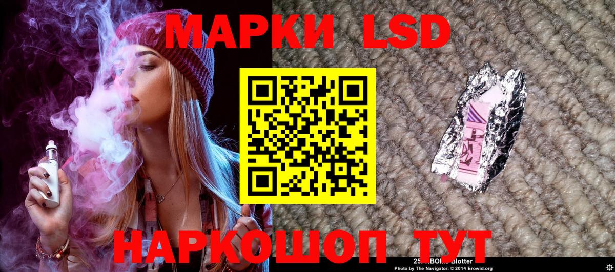 Гашиш  Топки  Кокаин  Мефедрон   Бошки Шишки  Вход с VPN 